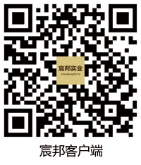 洛陽市宸邦實(shí)業(yè)有限公司